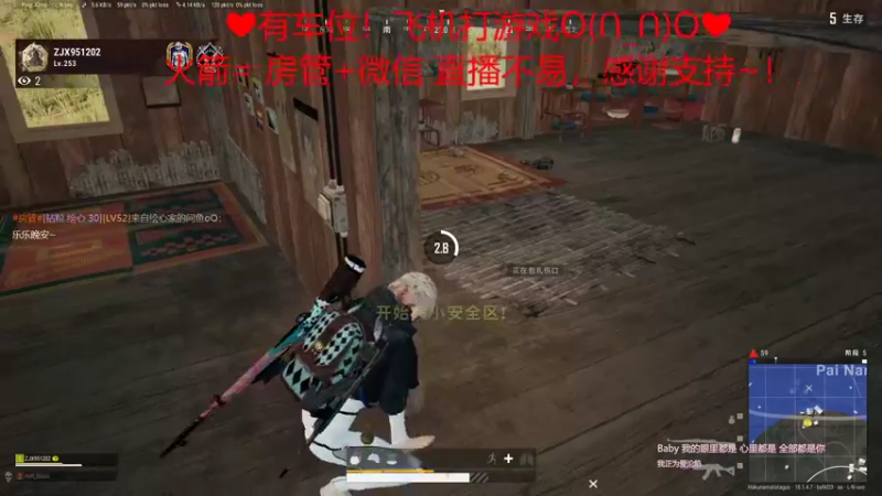【2022-06-09 22点场】绘心菇凉：❤治愈时间到~❤