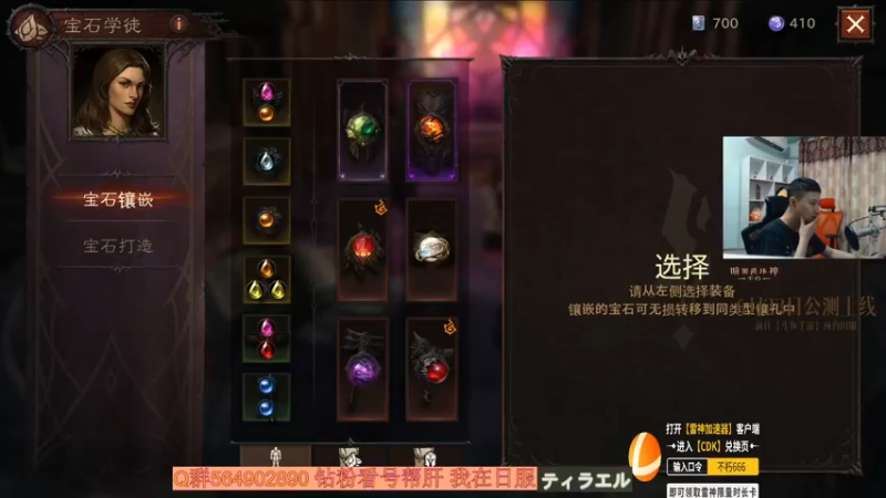 【2022-06-10 14点场】紫灵z：紫灵:全职业极限冲层
