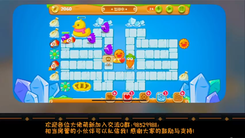 【2022-06-06 20点场】雾霾有点咸：你们的小雾霾成长日记