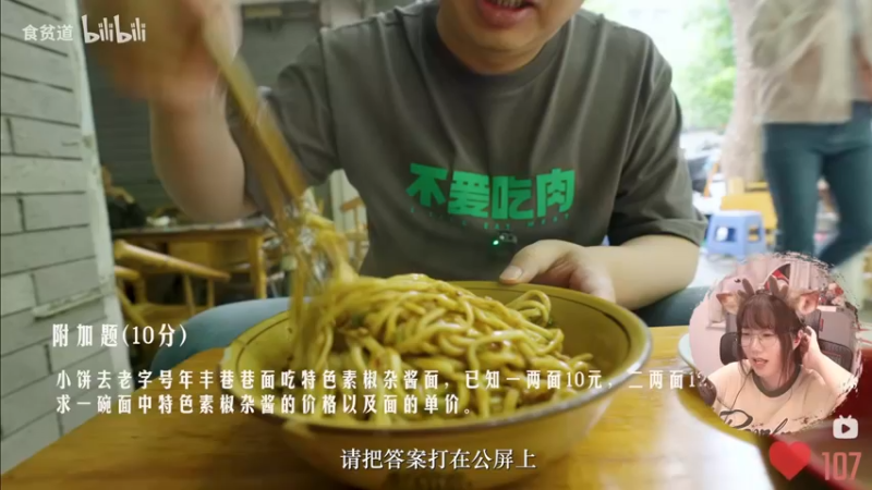 【2022-06-10 20点场】甜心战士：♡see一see♡