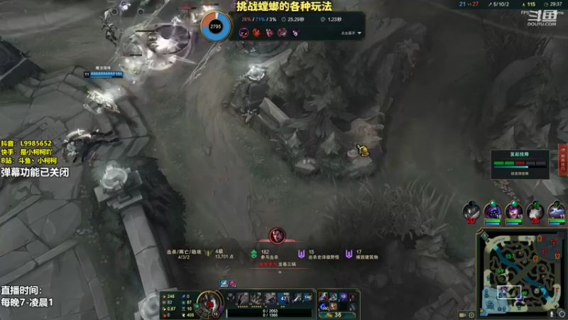 【2022-06-09 17点场】小柯柯大魔王：小柯柯：考完了 嗨起来！