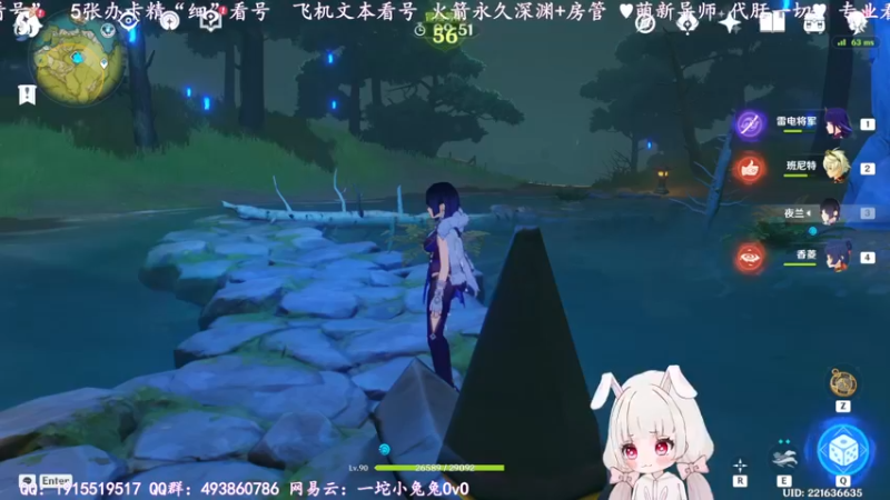 【2022-06-10 21点场】一坨小兔兔OvO：今天也是想不到文案的一天 好耶~