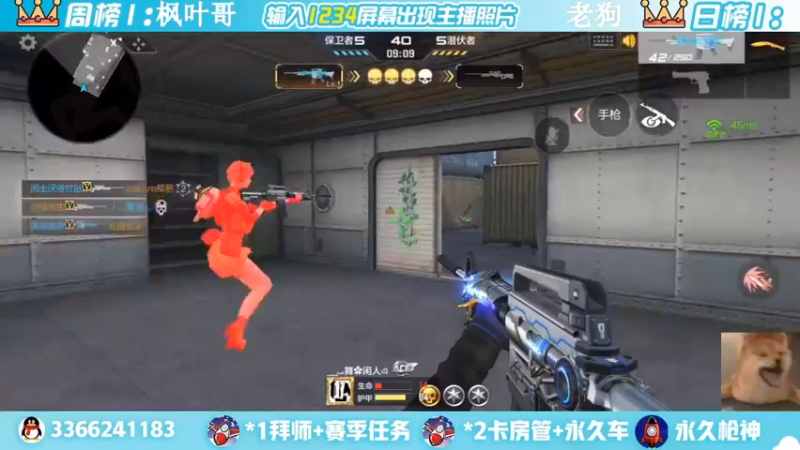 【2022-06-10 00点场】一哲丶：q区V区上车 一起玩