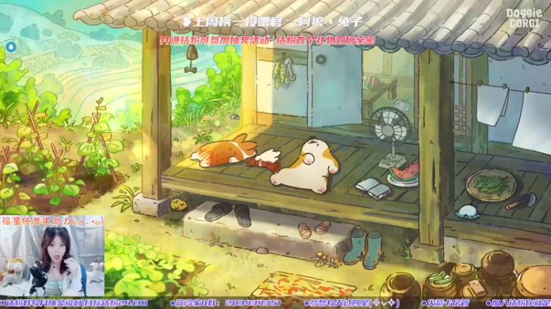 【2022-06-09 14点场】一只蓝泠：来啦~ 开荒啦