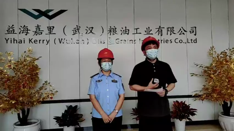 【2022-06-10 09点场】武汉市场监管：从稻谷到大米，一共要几步？