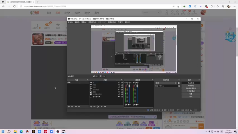 【2022-06-09 22点场】金甲EzNpc：热辣辣的我火辣辣的心