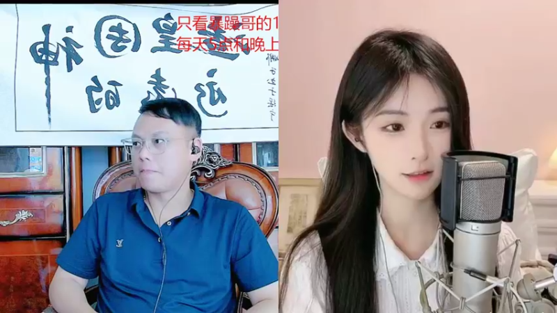【2022-06-10 17点场】睡懵的渣皇：斗鱼欧气值爆满直播间