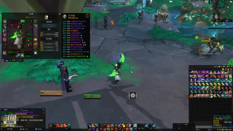 【2022-06-09 23点场】夏一可死毒舌_：这CD会出橙弓吗