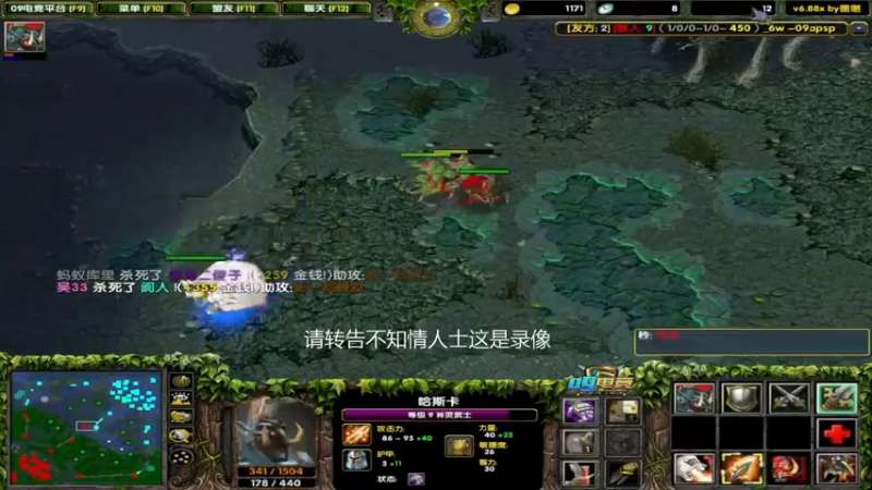 【2022-06-09 01点场】My弟灬：这片鱼塘我说了算