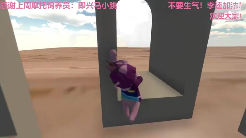 【2022-06-10 01点场】BikerGirl：BikerGirl李逵祝高考朋友金榜题名