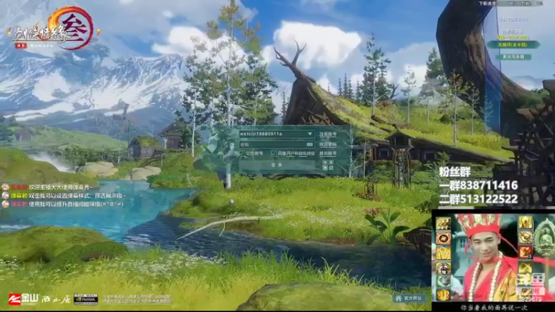 【2022-06-09 15点场】兔子队长丶：少林视角，散排竞技。