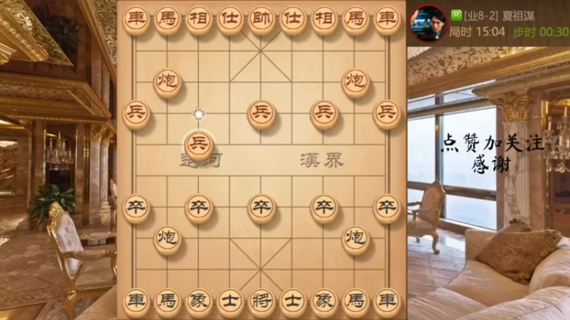 卒底炮怼仙人指路，献车飞刀，走漏仍然一击致命