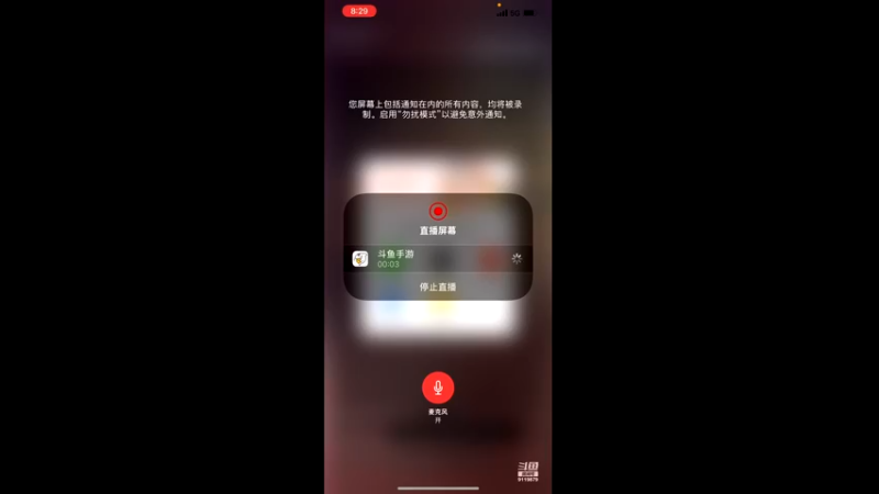 【2022-06-10 20点场】伽罗王丶：【双倍亲密度】保持明媚 罗