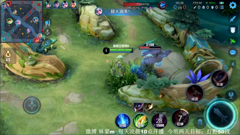 【2022-06-10 16点场】林蒙m：【林蒙】进来学技术