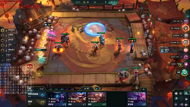 【2022-06-10 00点场】初音未来灰飞：弈战到底冲分大赛第三季！