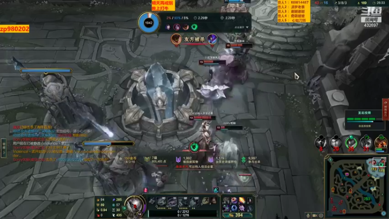 【2022-06-07 02点场】神牛教丶教主：中单牛头 神牛教