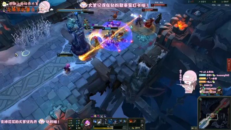 【2022-06-10 05点场】花桑丶065：【花桑】泥巴花单4的第一天