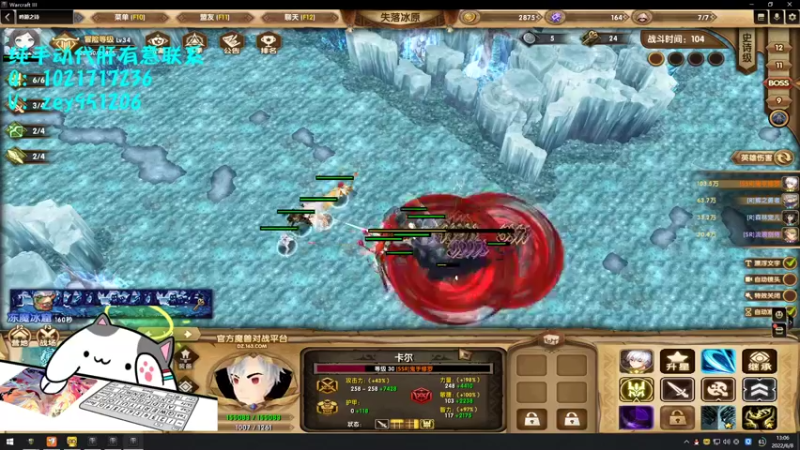 【2022-06-08 13点场】丶丶丶丶Zy：【吟游之诗】操作一下！