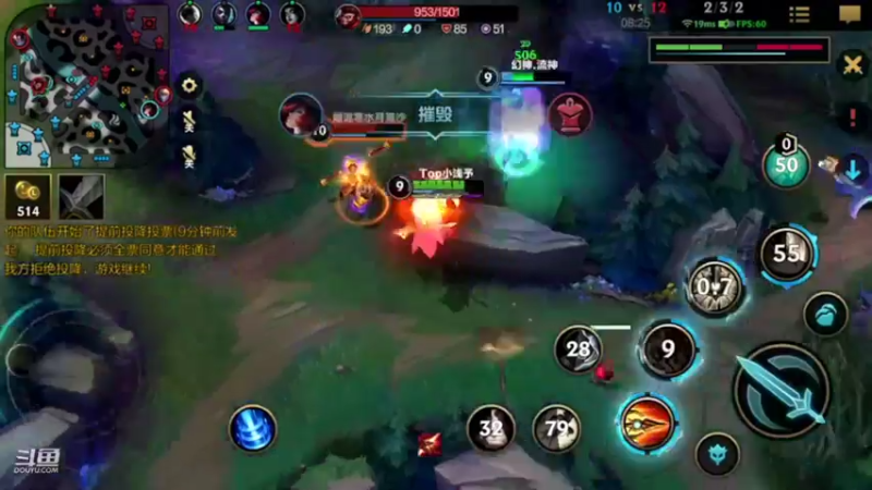 【2022-06-09 20点场】EL小浅予：V区 与观众整一整