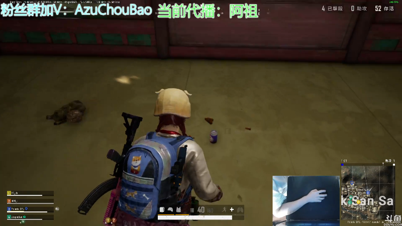 【热门游戏】轻语丶619的精彩时刻 20220610 08点场