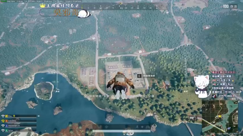 【2022-06-06 03点场】小徐813：轻语集团 千场kd7.0