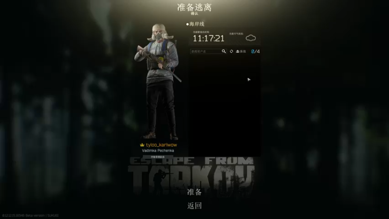 【2022-06-09 22点场】王卡尔丶：今天最后一张双倍卡喔