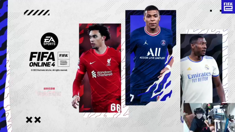 【2022-06-09 21点场】LOT29：开播啦！回家了终于！