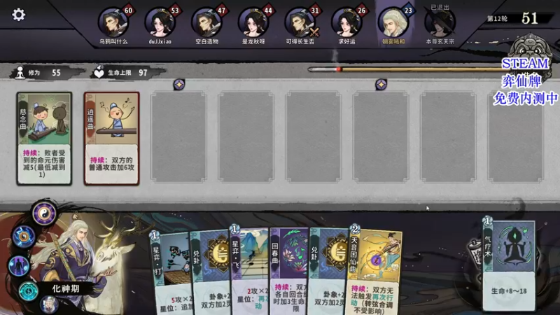 【2022-06-10 02点场】朝雾曦和：版本更新，看我新套路~端午安康