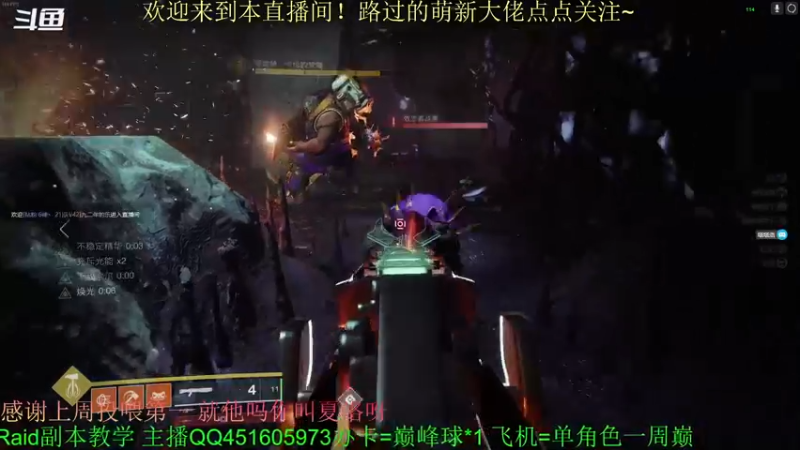 【2022-06-09 22点场】C哥说他不在乎：工具人C宝上线咯~