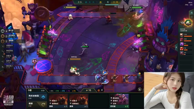 【2022-06-10 17点场】图妹半生：昨日之深渊，今日之浅淡