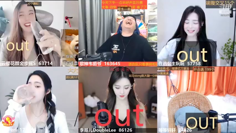 【2022-06-10 12点场】云樱花颜金步摇S：谁还不是个想点亮相册的宝宝呢