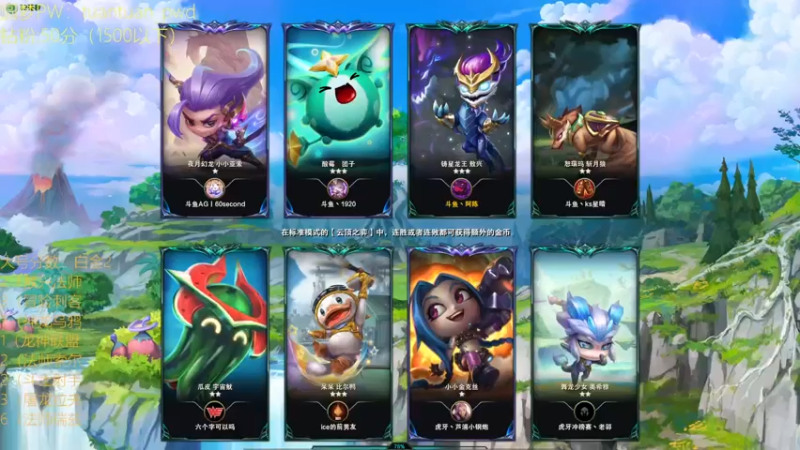 【2022-06-10 18点场】阿陈ctw：s7你玩明白了吗？