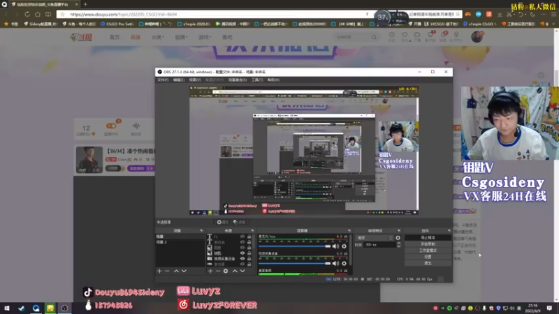【2022-06-09 21点场】Sideny蛇：【8694】凑个热闹看看比赛~