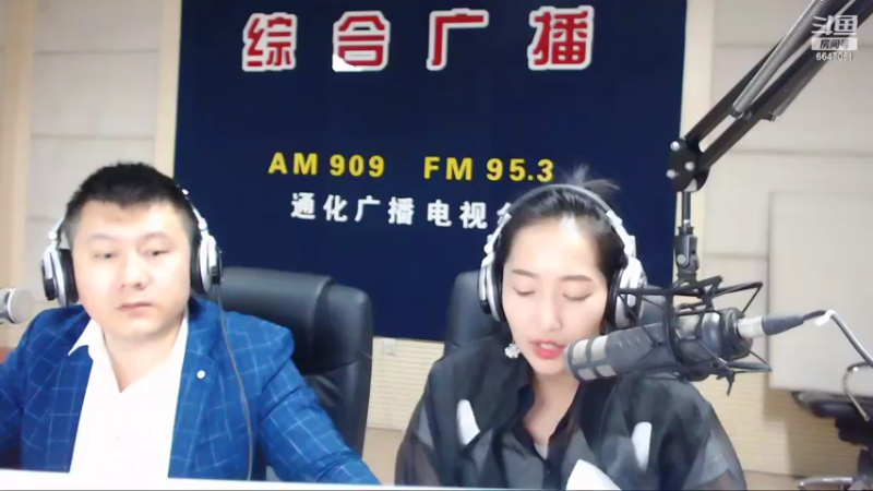 【2022-06-10 07点场】伟达000：好好上班，天天向上~