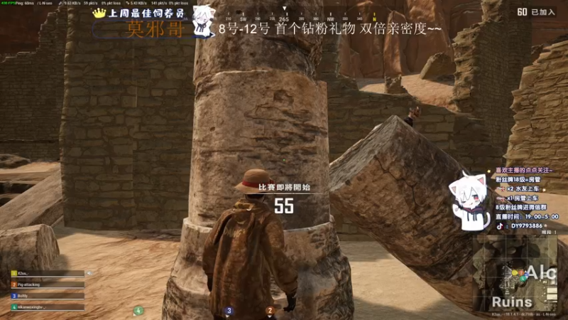 【2022-06-09 02点场】小徐813：轻语集团 千场kd7.0