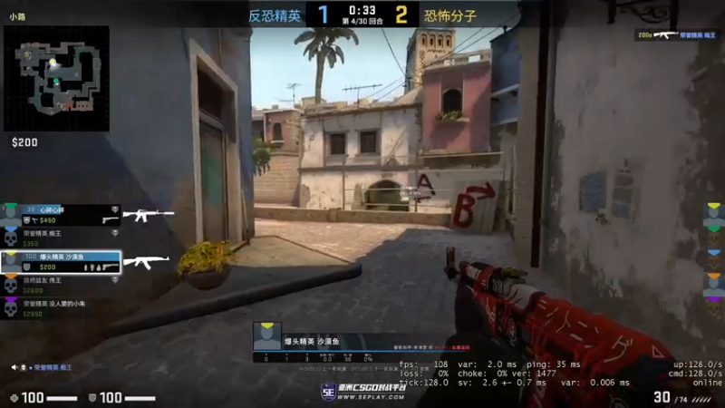 【2022-06-09 22点场】郑伟丶：娱乐性技术主播