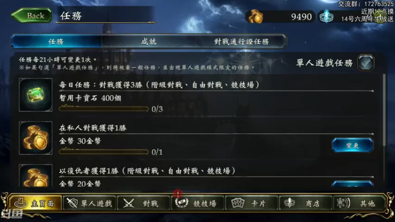 【2022-06-09 19点场】Dogboss：开开心心影之诗.  826731