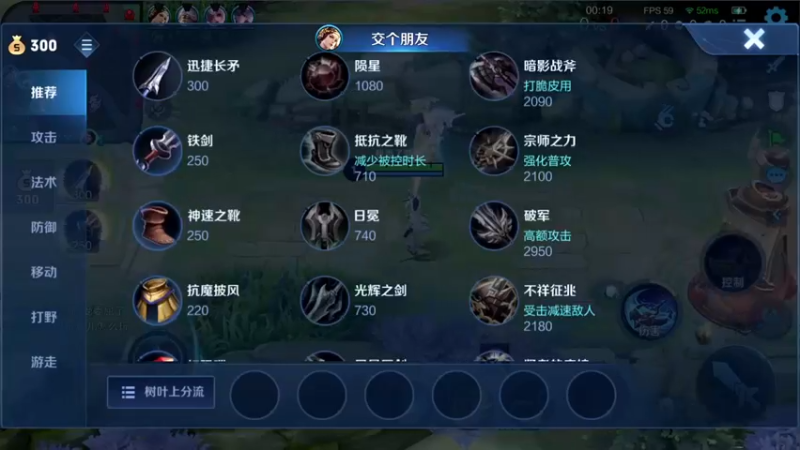 【2022-06-09 23点场】三炮zzz：有车位 1591803