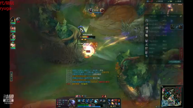 【2022-06-09 23点场】内涵段子丶影子c：好久不见 乾巧艾克凯隐刺客流打野教学