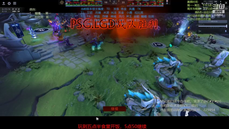 【2022-06-09 18点场】0o桂总o0：原子战争  兄弟们我回来啦~