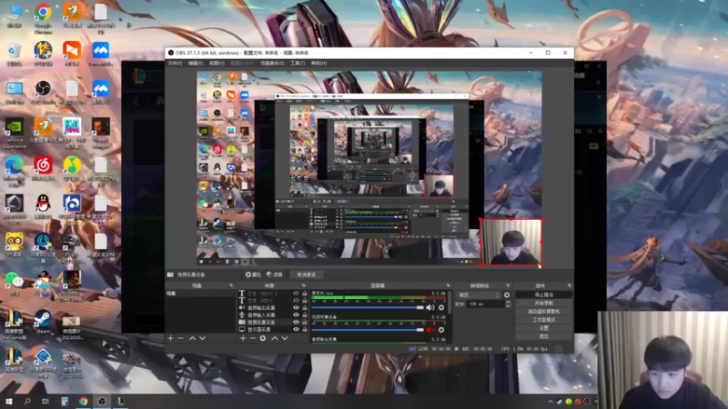 【2022-06-10 14点场】微笑：微笑：峡谷之巅新赛季开冲