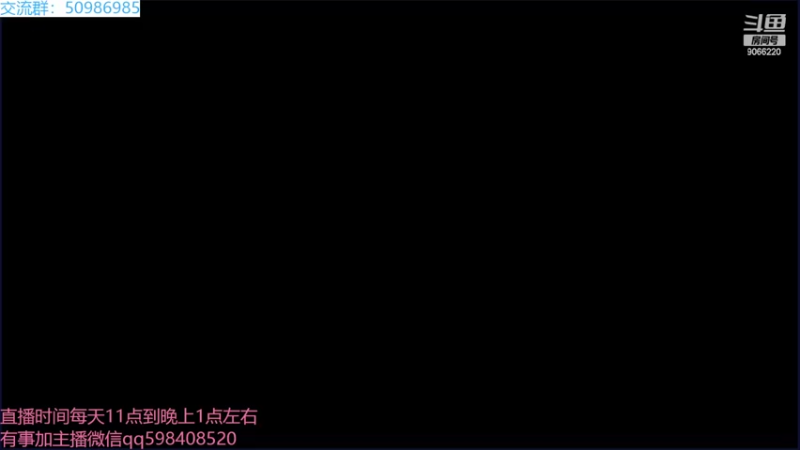 【2022-06-07 10点场】季末入云丶：航海王热血航线我回来了
