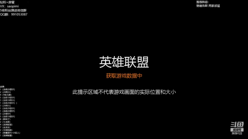 【2022-06-10 08点场】骚皮迷呀：冲冲冲冲冲冲呀