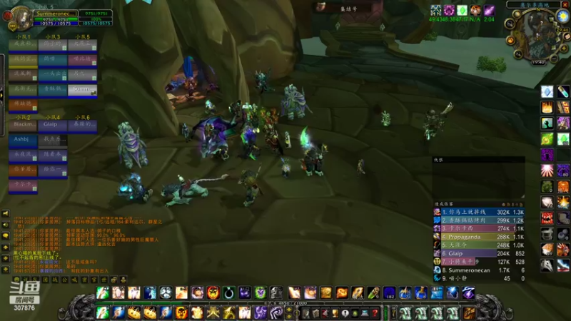 【2022-06-10 19点场】夏一可死毒舌_：我就不信，今天我摸不出橙弓