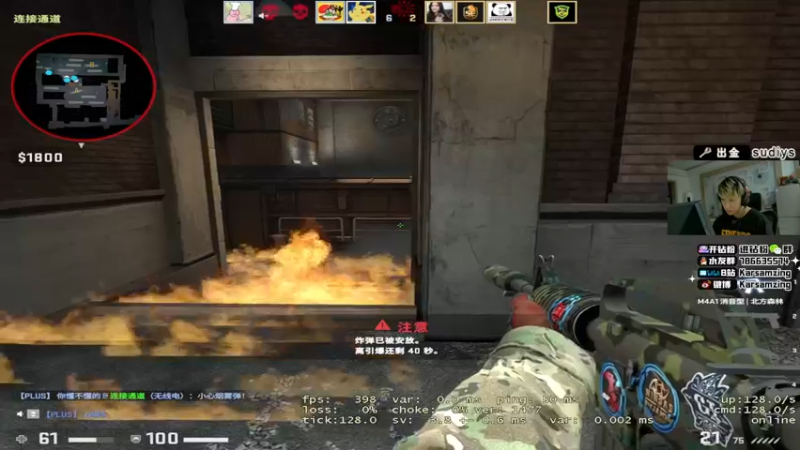 【2022-06-06 22点场】Karsamzing苏弟：TYLOO-movistar 复仇之战