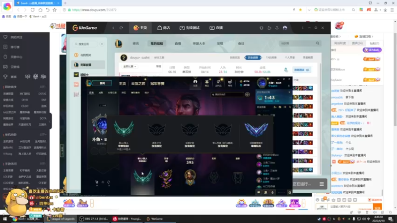 【2022-06-10 04点场】Ben4丶zz：峡谷新赛季 253872