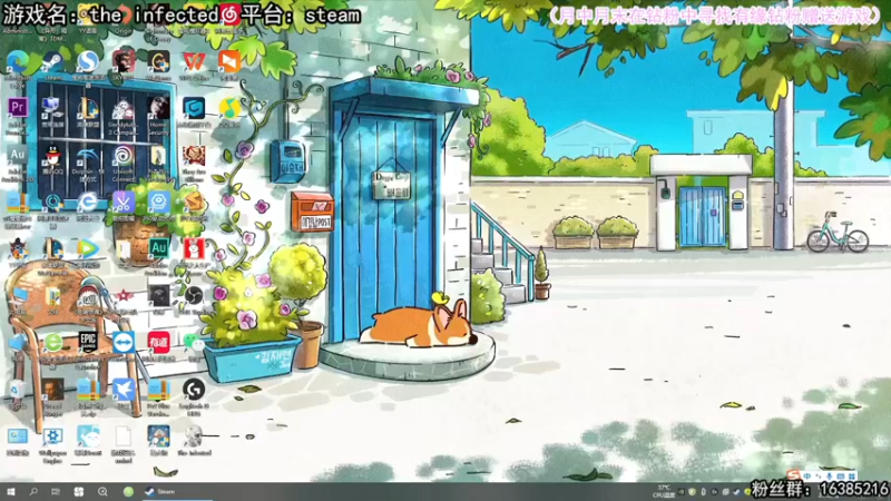 【2022-06-04 19点场】兔了了丶：【恐怖在线】：丧尸恐怖游戏