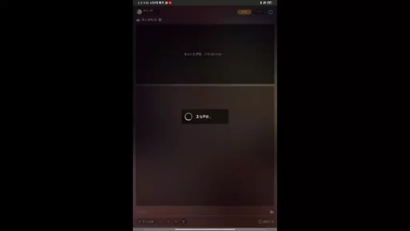 【2022-06-09 11点场】纸鸢飞路：龙之国物语，一起来玩吧。