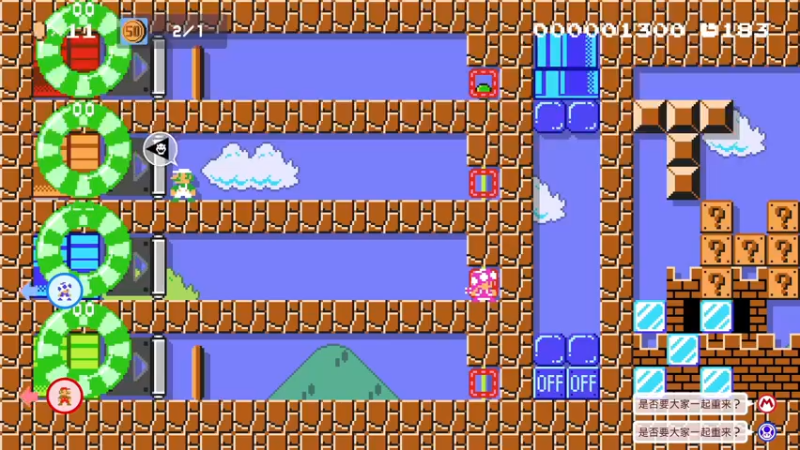 【2022-06-09 23点场】KazeLink：马力欧-Link 技术主播没有GG