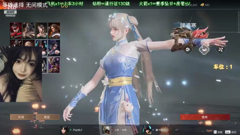 【2022-06-08 00点场】甜蜜Tm：（有车位）不甜很御